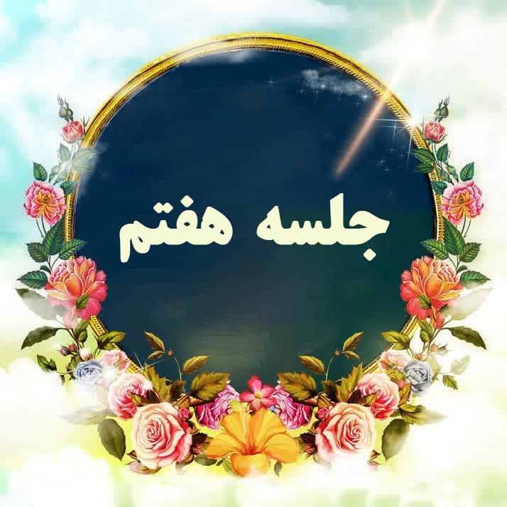 ابتلا در خلقت انسان