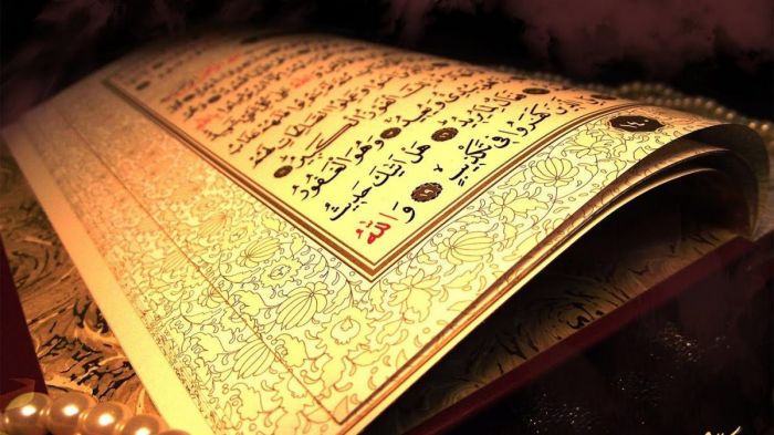 تبیین قرآن