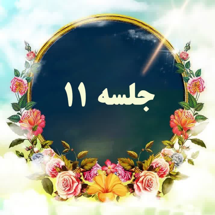 نور در ظلمت