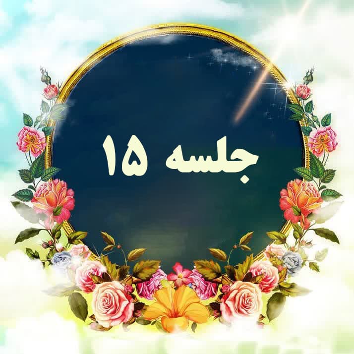 مَا رَمَيْتَ إِذْ رَمَيْتَ