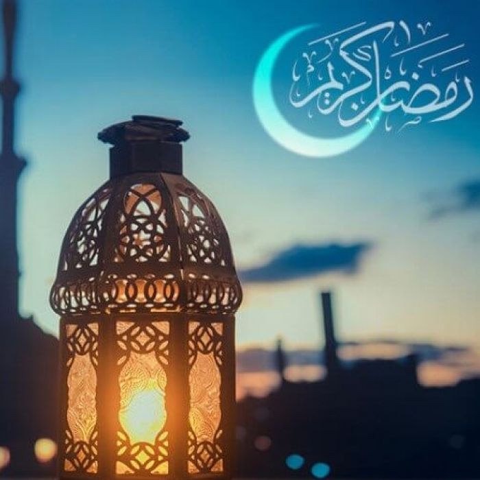 معراج _ عقل (رمضان1400)