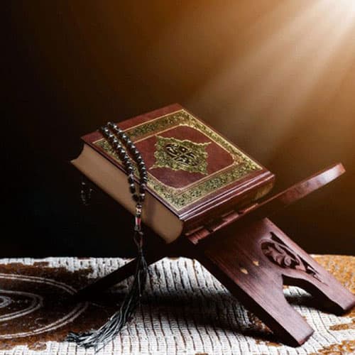 صفات دین در قرآن