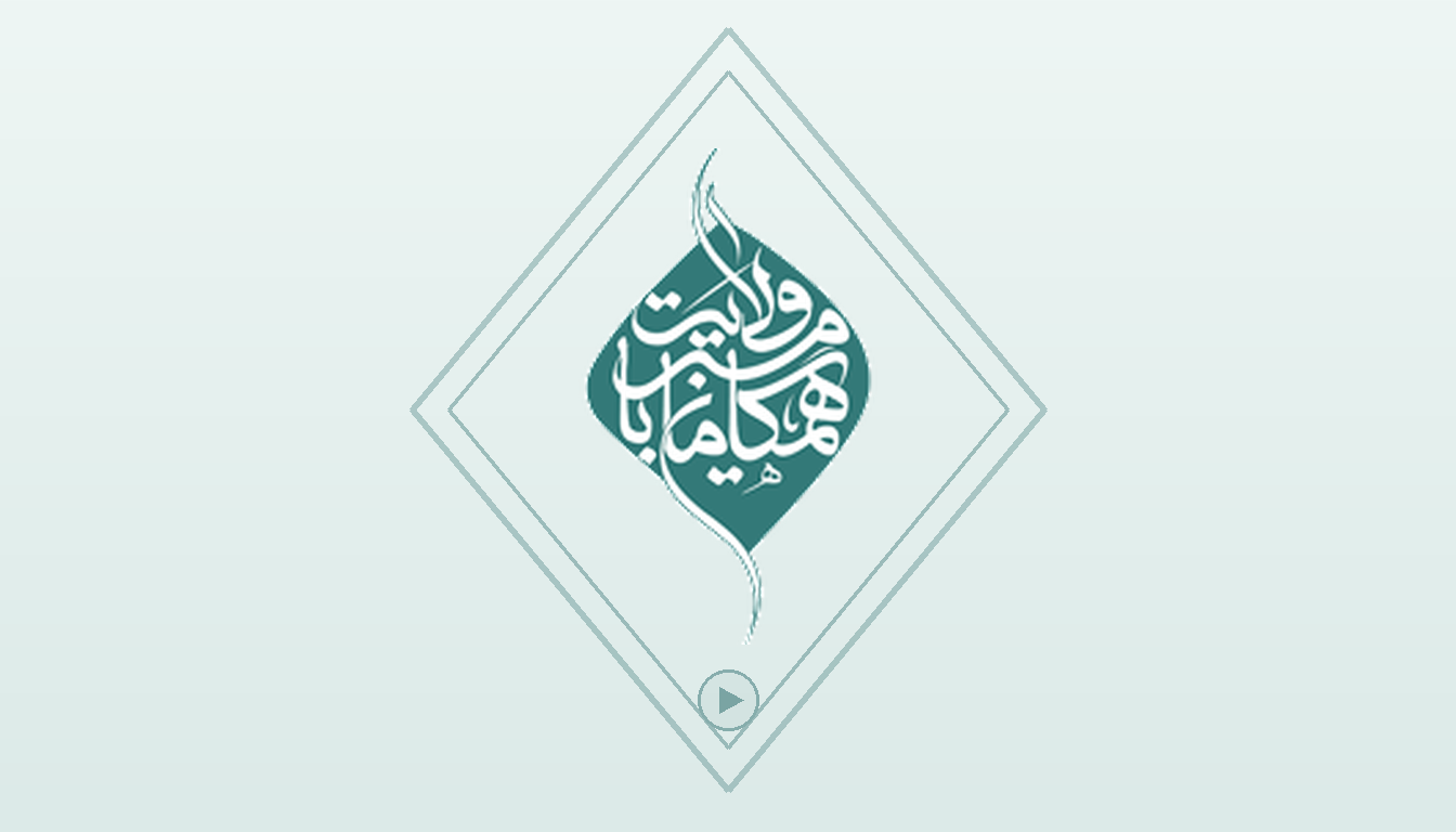 مرحله ۱ - ترم ۱