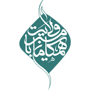 مؤسسه همگامان