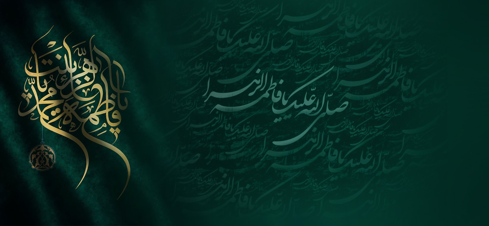 مؤسسه همگامان