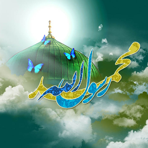 معراج پیامبر(ص)