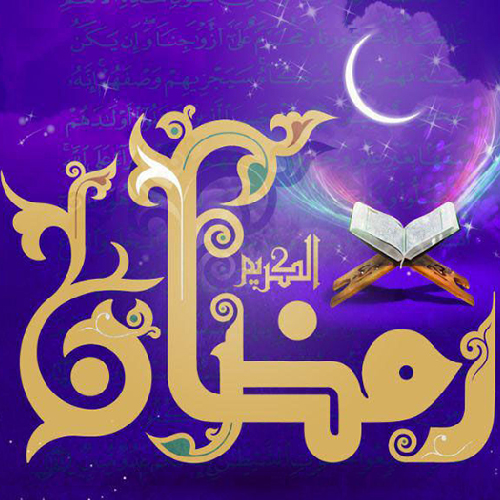 آخرالزمان و شدت ظلم (رمضان 1401)